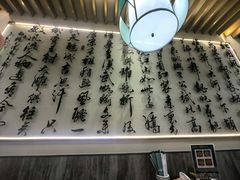 -西羊市老米家泡馍(西羊市店)