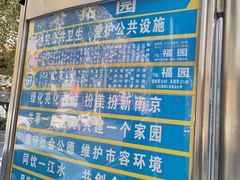 -双冰面馆(茶南店)