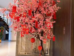 -彩丰楼·中餐厅(国家会展中心上海洲际店)