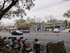 -簋街