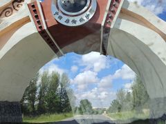 -库伦旗银沙湾旅游景区