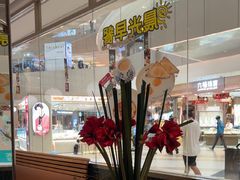 -翠华餐厅(维璟印象城店)