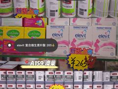 -紫荆城食品交易中心(华强北店)