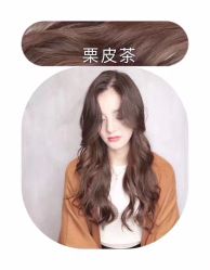 点击看大图 -FANPU·设计