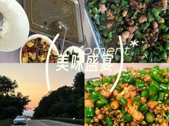 -金水泊山庄·花椒鸡(铁山坪店)