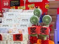 -爱家超市(喀什路店)