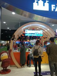 -幻贝家儿童乐园(苏州中心店)