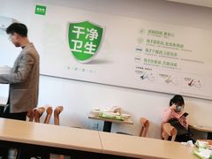 -老乡鸡(武汉江腾广场店)
