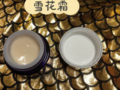 -日上免税行(浦东机场五店)