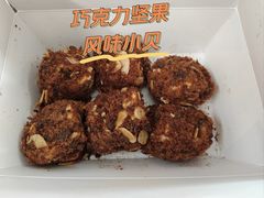 -鲍师傅糕点(国金街店)
