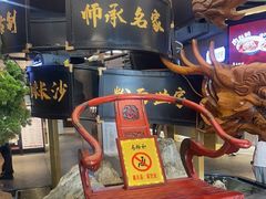 -易裕和·长沙米粉(竹塘西路店)