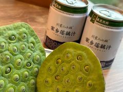 -周家二小姐的菜(西津渡店)