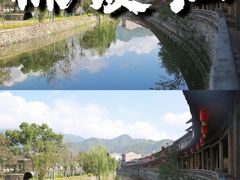 -楠溪江风景名胜区