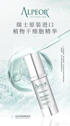 -克丽缇娜