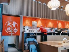 -味千拉面(南昌杉杉奥特莱斯广场店)