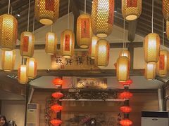 -大张烙馍村(绿地店)