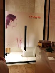 -苑苑vbeauty科技美容SPA