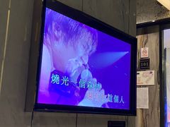 -堂会·KTV·自助餐·团建聚会(天河店)
