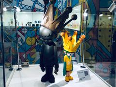 -东浩兰生上海世博展览馆