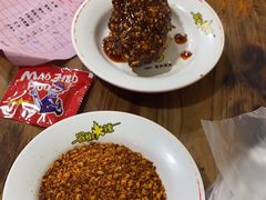 -冒椒火辣(奎星楼街店)