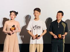 -英皇电影城(英皇集团中心IMAX店)