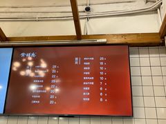 -常鲜德乐购迎桂馒头店(麻巷公寓店)