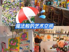 -北化机爱工场文化科技融合产业园