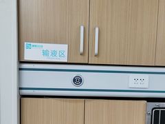 -美联众合动物医院·24h京西诊疗中心