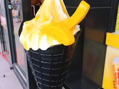 -麦当劳(吴中大道店)