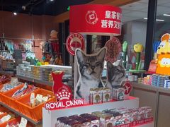 -MARSMART PETS火星宠物超市(1733店)