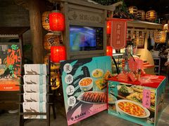 门面-南京大牌档(香港广场店)