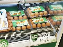 -魏家便利(小南门店)