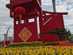-海心沙亚运公园