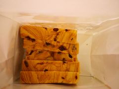 -爸爸糖吐司面包(南京奥体店)