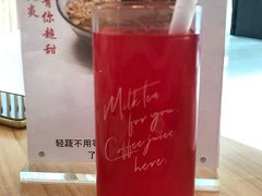 -轻蔬不用等·素食(江苏路店)