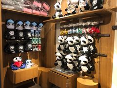 -熊猫屋(宽窄巷子景区店)