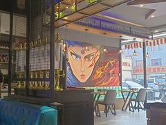-醉炫音速烧烤·干煸菜(沙河总店)