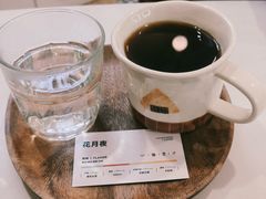 -COMPANION COFFEE小伴咖啡