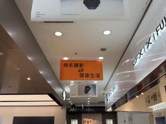 -星光摄影器材城