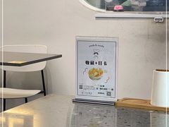 -友达面馆(海珠店)