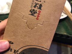 -老灶堂文创火锅(文艺路店)
