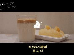 -LELECHA乐乐茶(新街口大洋店)