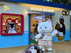 -深圳湾万象城(南山店)