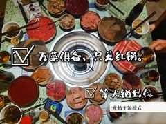 -五里关火锅(牛市口店)