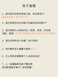 -重庆三毛摄影