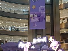 -港汇恒隆广场