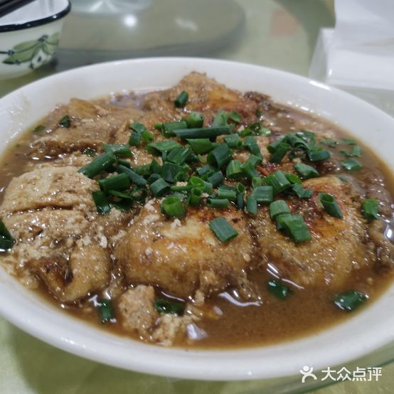 大和饭店