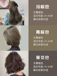 -禾里設計