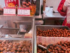 -小宝栗子(西安道店)