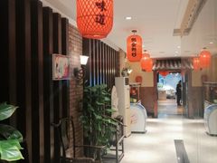 大堂-粥全粥到海鲜家常菜·海肠捞饭(嫩江路店)